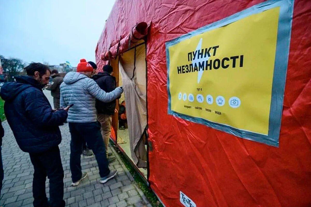 Карта Пунктів незламності у дії