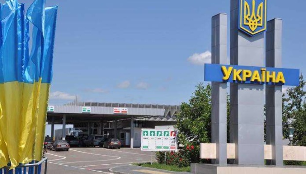 Сколько украинцев не выпускают за границу