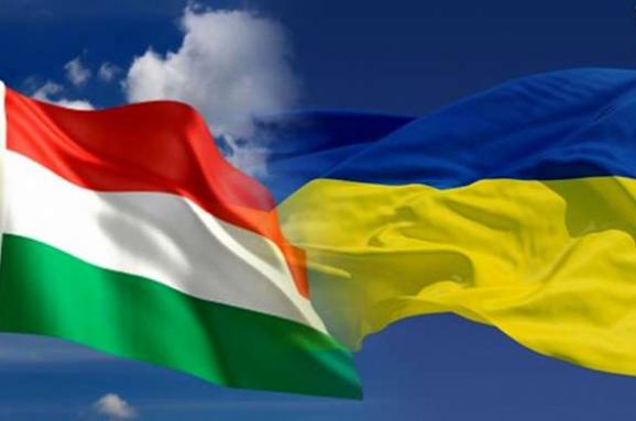 Венгрия против Украины - изображение