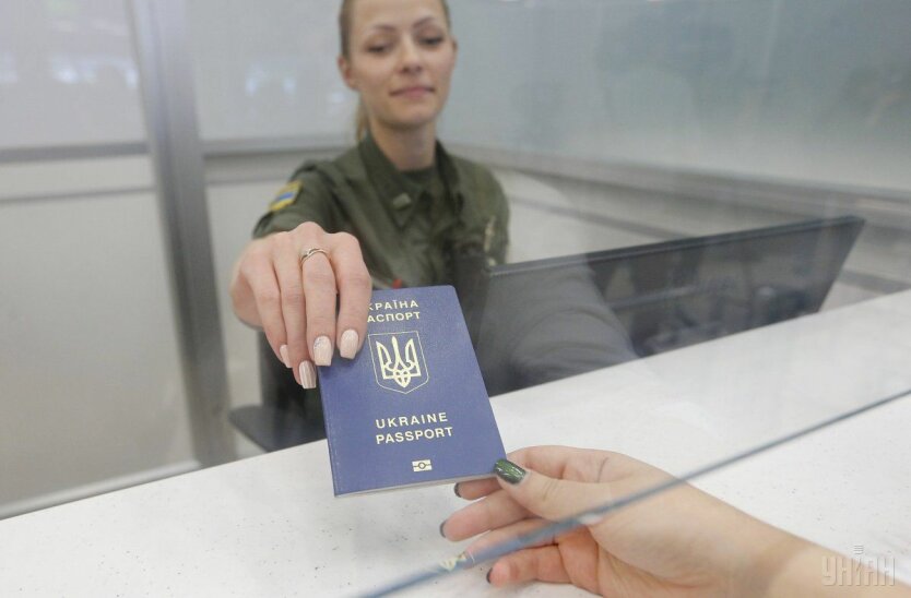 Множественное гражданство в Украине: нововведение