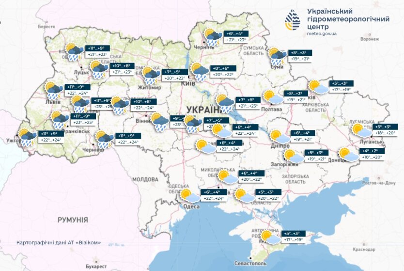 небо, град, гроза, заморозки, погода Украины