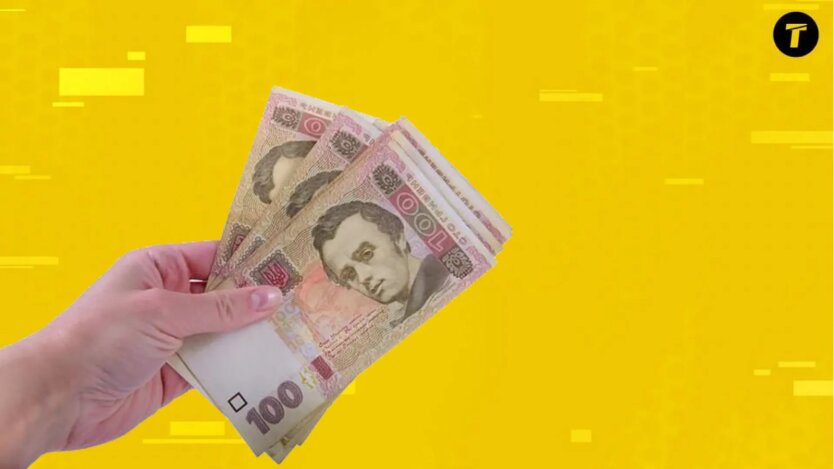 Продаж житла чи авто: українцям пояснили