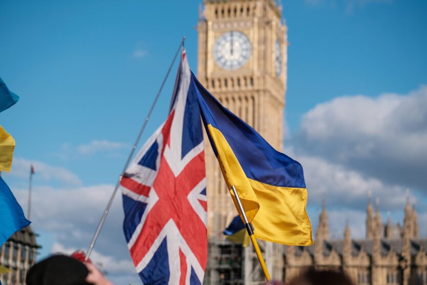 $3 млрд для украинского вооружения