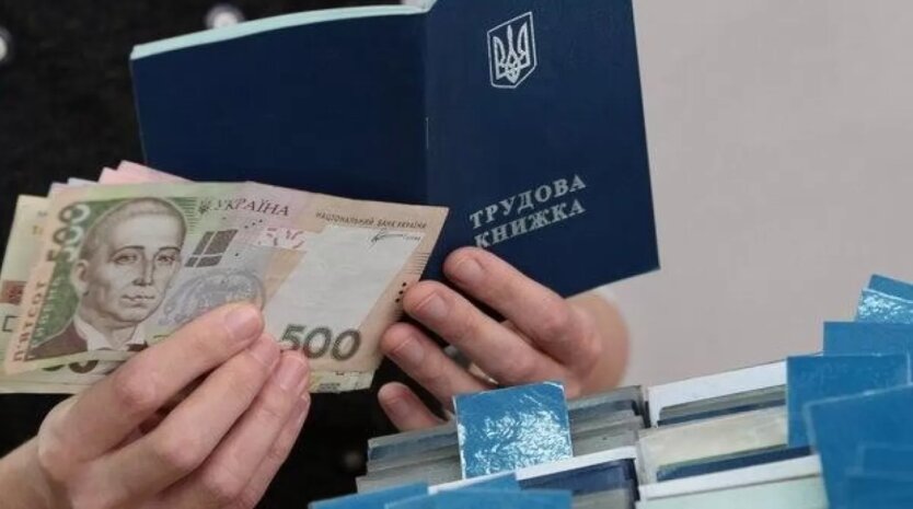 Українцям на пенсію: необхідний стаж