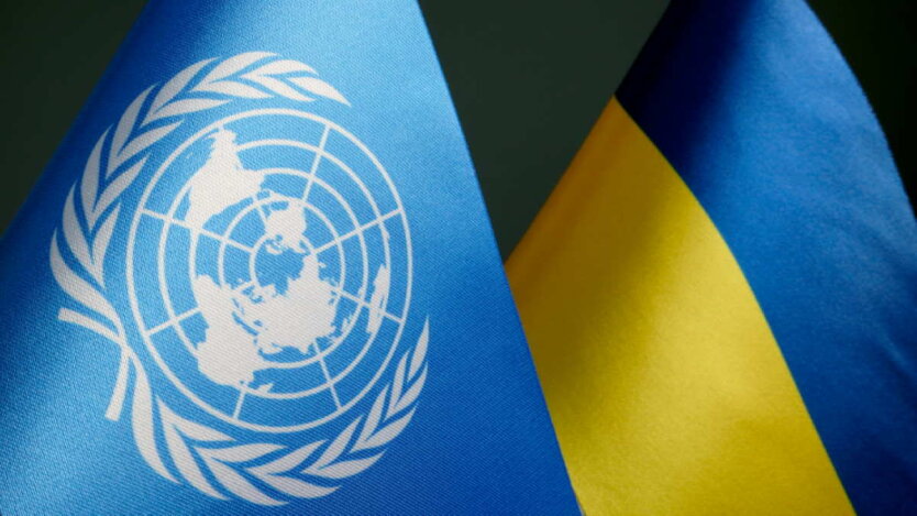 Украинские и ООН договорились о помощи