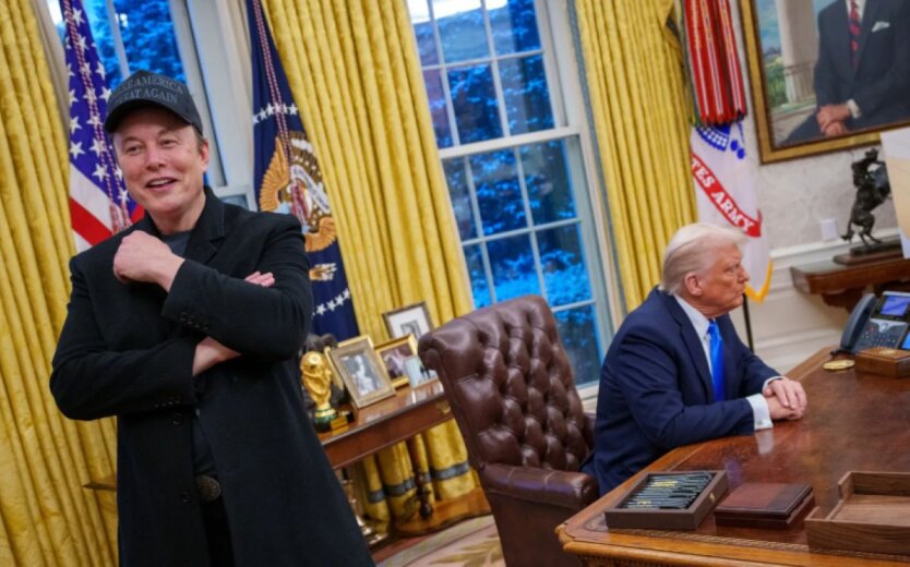 Трамп и Маск на политическом форуме